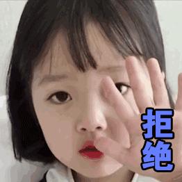 除草贴,完美日记粉底液好评