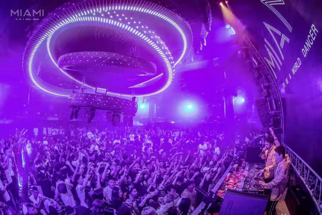 厦门最大酒吧——Miami迈阿密酒吧