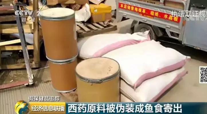 好用的糖尿病保健品,保健品治疗糖尿病效果好