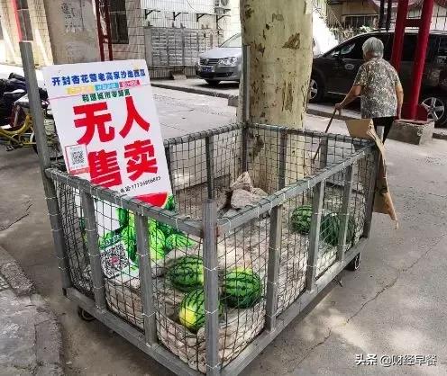 中国一代征信系统,征信系统全国联网