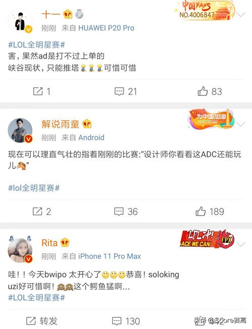 发育再好的ad也打不过上单,一场比赛打没了ad打蒙了上单