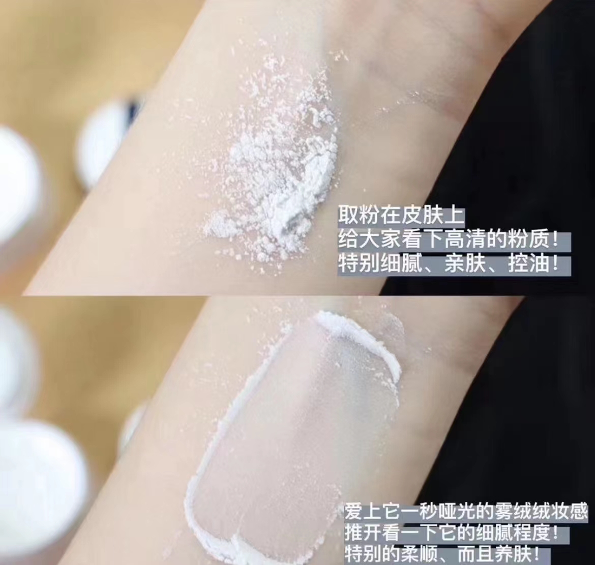 值得推荐的散粉或粉饼,好用也不贵的散粉推荐