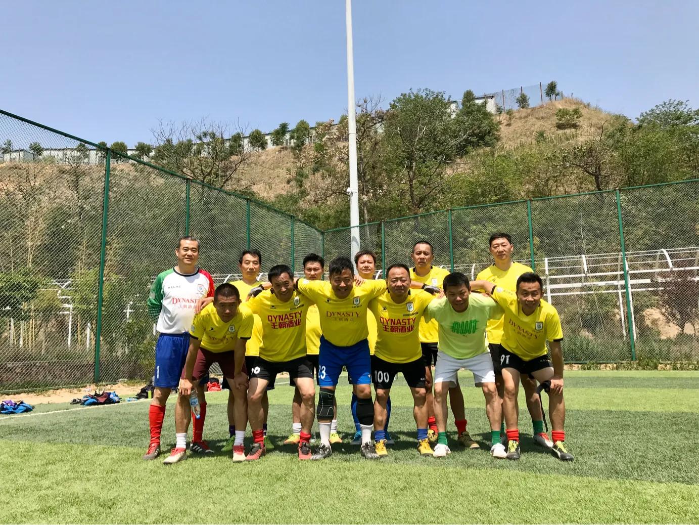 足球日记纪录片,足球日记全集