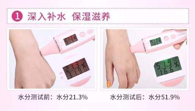 兰蔻粉水什么型保湿补水,正品兰蔻粉水是什么样的