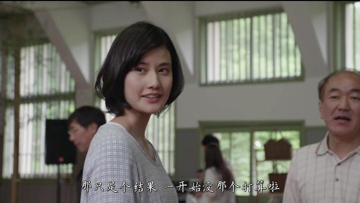 美食电影小森林,美食治愈日剧小森林