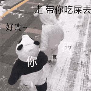 可爱小猫表情包搞笑图片,开心表情包可爱搞笑图片