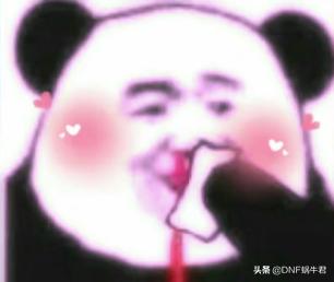 dnf职业排行2021幻神,dnf幻神职业排行榜2022