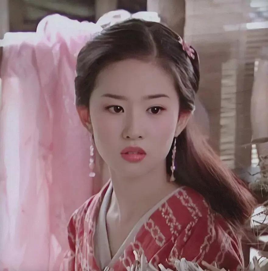 刘亦菲是女生的形容词,刘亦菲知道自己是形容词吗