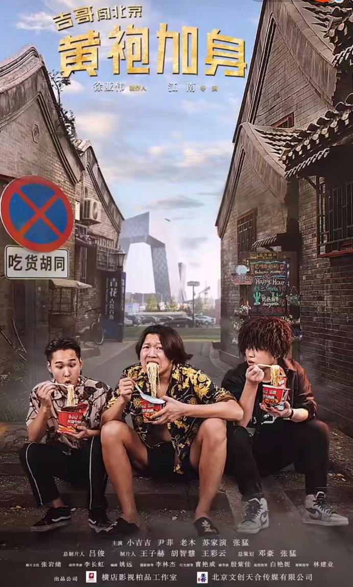 快手的长视频布局到底是什么？|独家