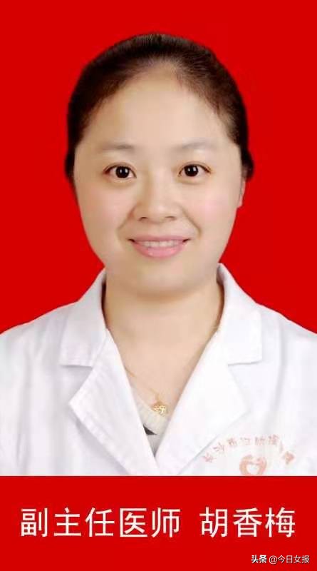 坐月子老规矩,老月嫂总结的坐月子秘籍