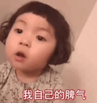 纳尼为什么这么厉害,纳尼缺点