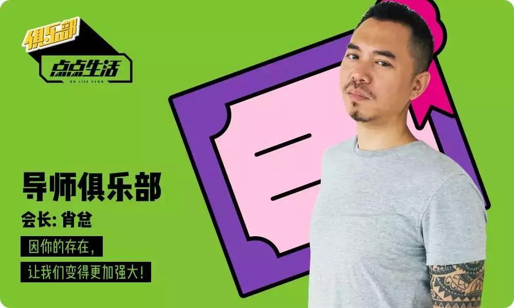 比较有趣的公司,特别有趣的公司