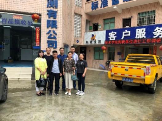 大专土木工程专业怎么细分,土木工程有几大专业