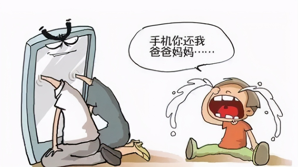 初中生沉迷手机无法自拔怎么办,十四岁孩子整天沉迷手机无法自拔