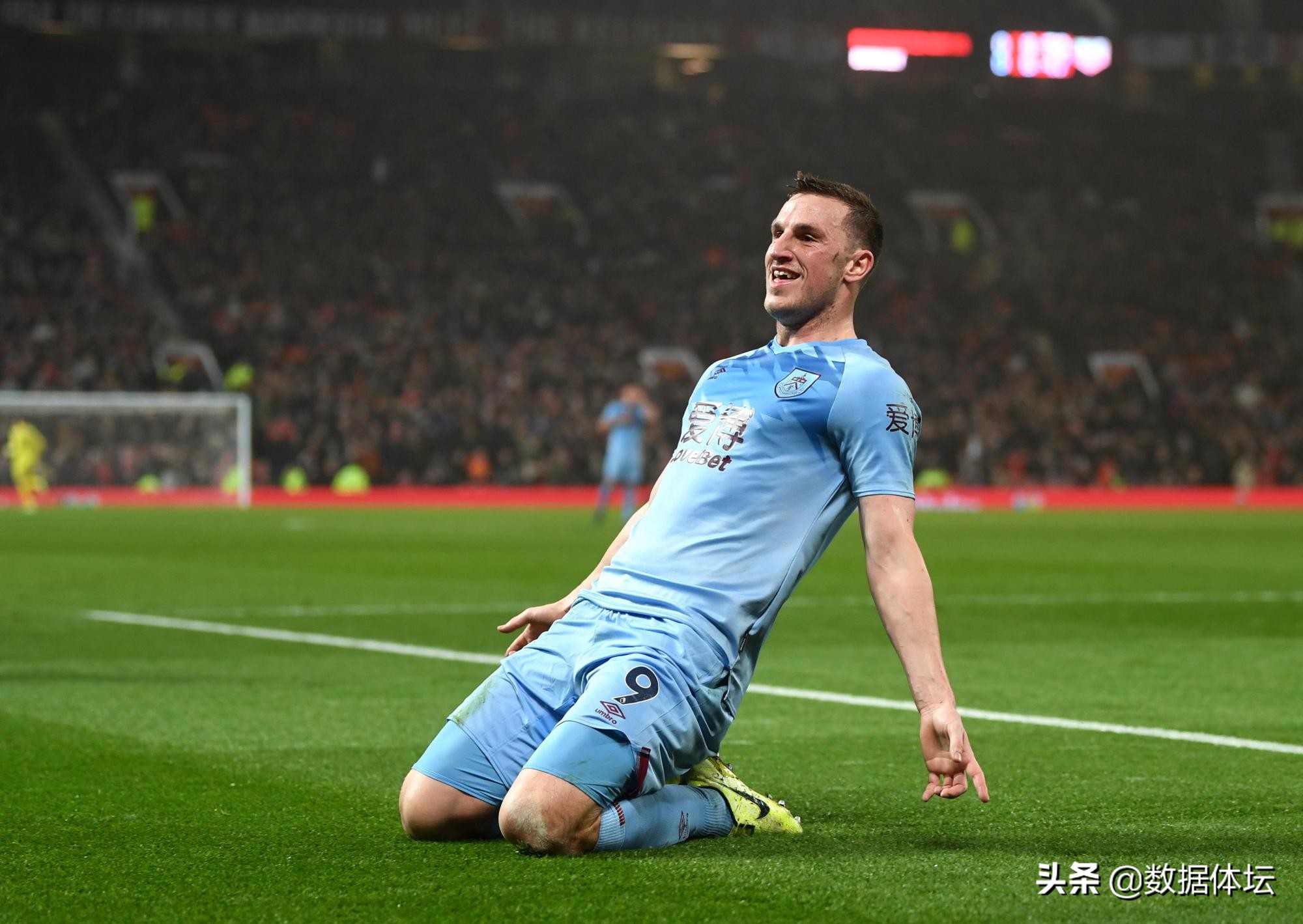 六大洲最强阵容排行榜,世界足球实力最强的前十名