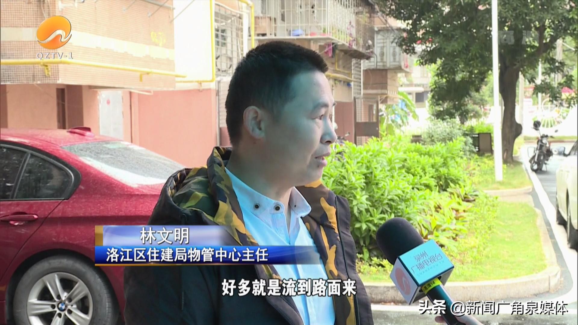 泉州洛江旧房改造,洛宁旧小区改造