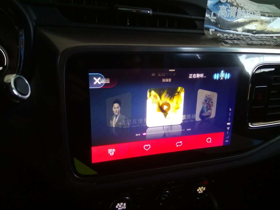 新版瑞虎七,2021年新版瑞虎7