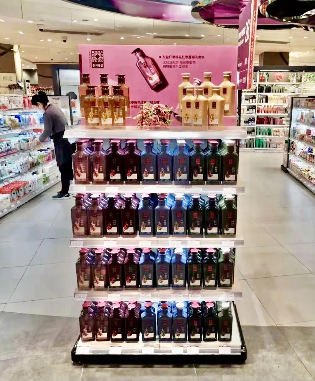 国货新品牌洗发水,韩国进口洗发水500毫升紫色的