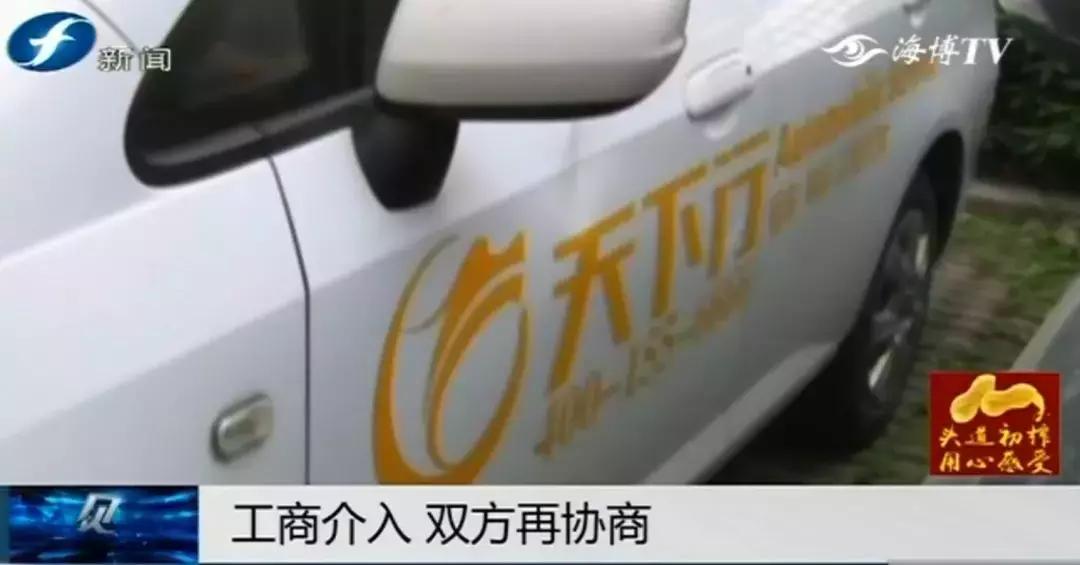 转机延误没赶上,转机延误赶不上第二趟赔偿