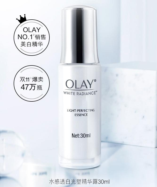 不要乱买美容品,不要乱买护肤品