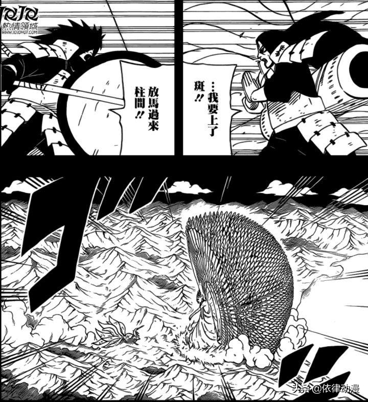 火影忍者哪个梗最有意思,火影忍者粉丝才懂的梗