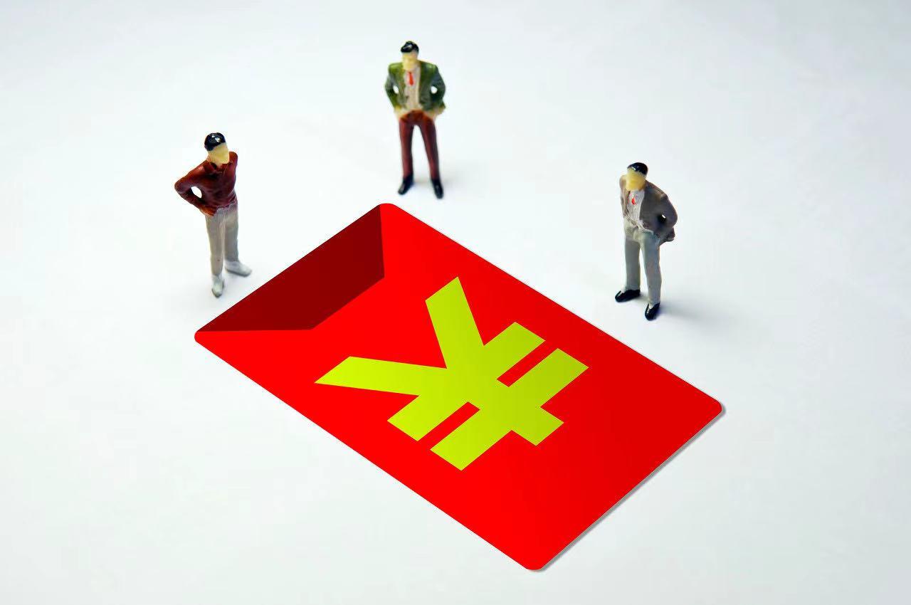 基金分红是什么,买基金分红方式选哪种更赚钱