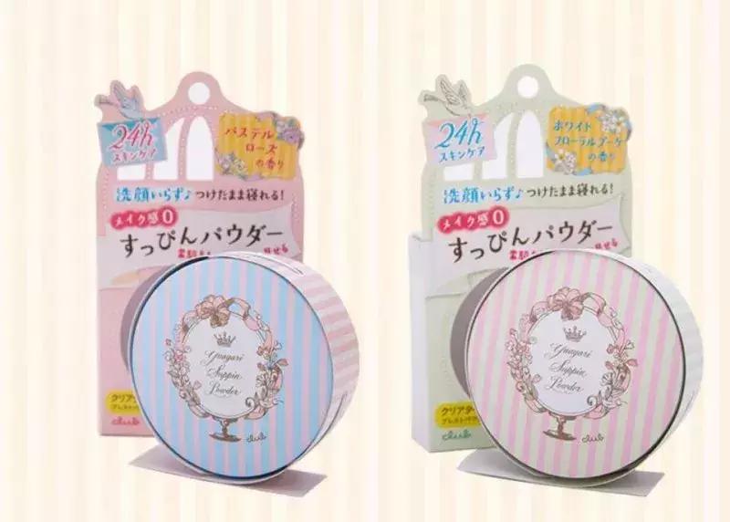 熬夜党上班族必入,熬夜党必入单品