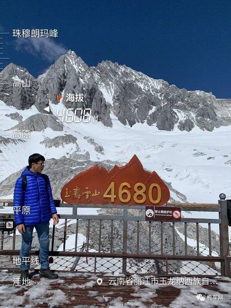 妹子，你骑190的男朋友已经在路上啦