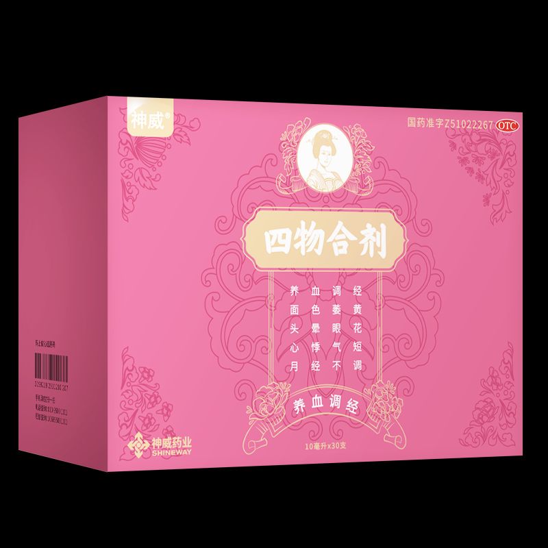 补肾补气血治头痛的中成药,补气血补肾的中成药