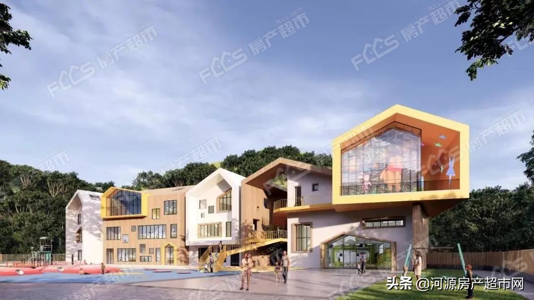 河源保利生态城商品住宅,河源市保利生态城洋房