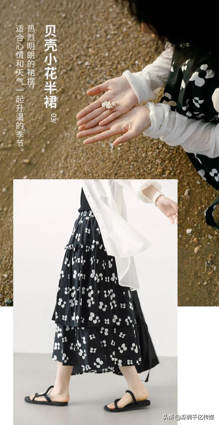 淘宝店文案写作怎么写,文案撰写淘宝店