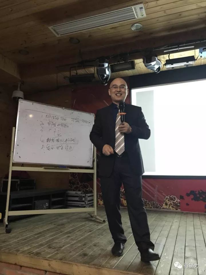 彭小东课程,彭晓东经典视频