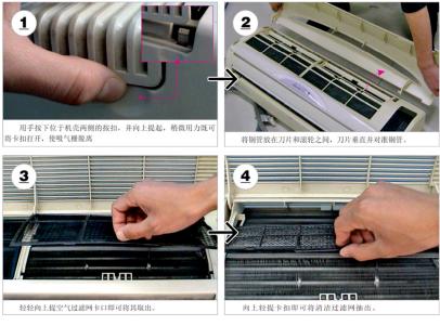 美的变频空调拆卸全过程,空调外机变频板拆卸视频