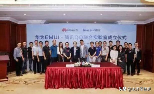 华为鸿蒙的垂直整合,华为鸿蒙系统第二期申请步骤