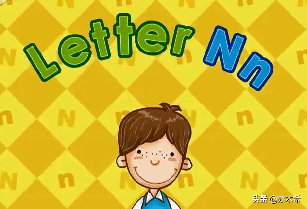 全套的英语字母歌儿歌视频26个英文字母歌视频