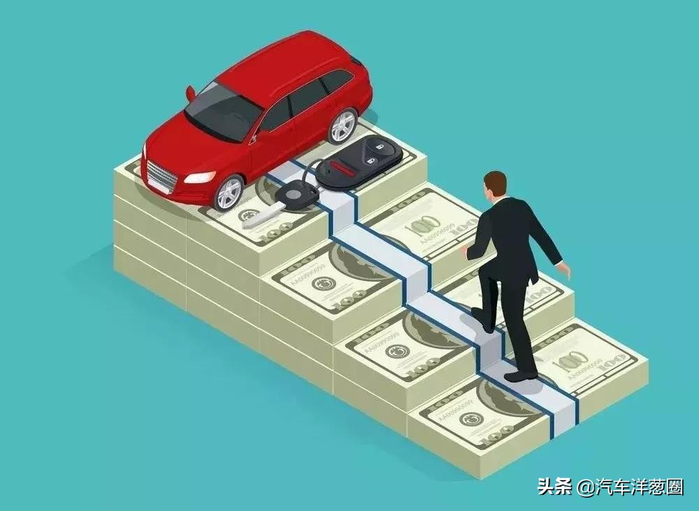 一招教你买到精品二手车,如何才能买到质量好又便宜的新车