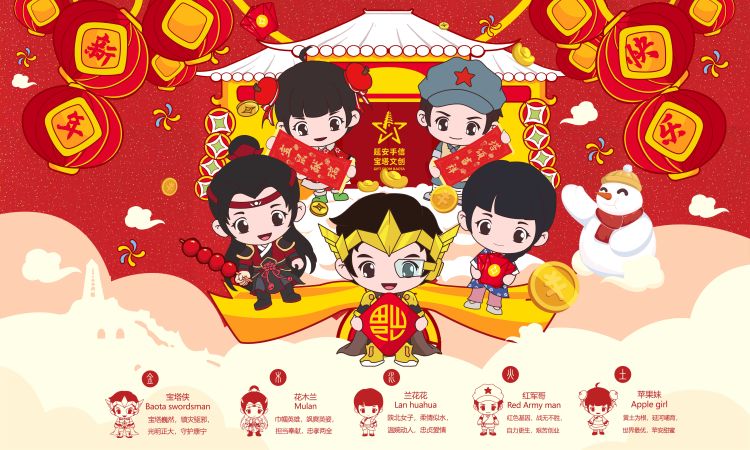 喊你来打卡大连,喊你来打卡