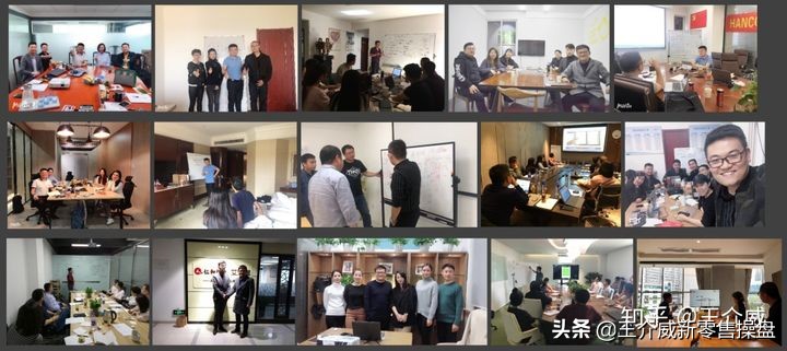 王介威微商培训教程,王介威微商外包靠谱吗