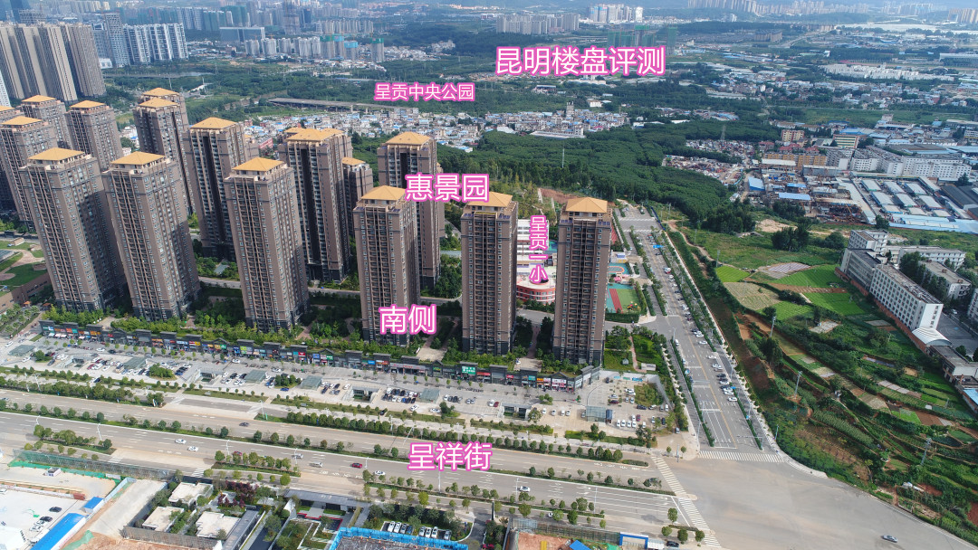 中交锦澜府属于呈贡哪个位置,呈贡中交锦澜府地产小区环境