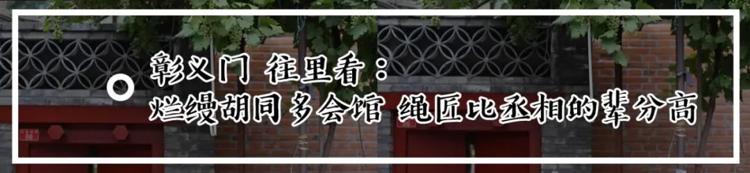 老北京风味豆酱,老北京风味儿的麻豆腐