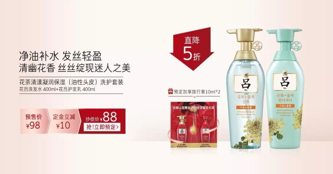 olay双十一事件,olay双十一跨店满减