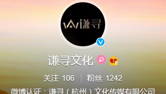 商品货不对版算商家违约吗,商品货不对版怎么处罚