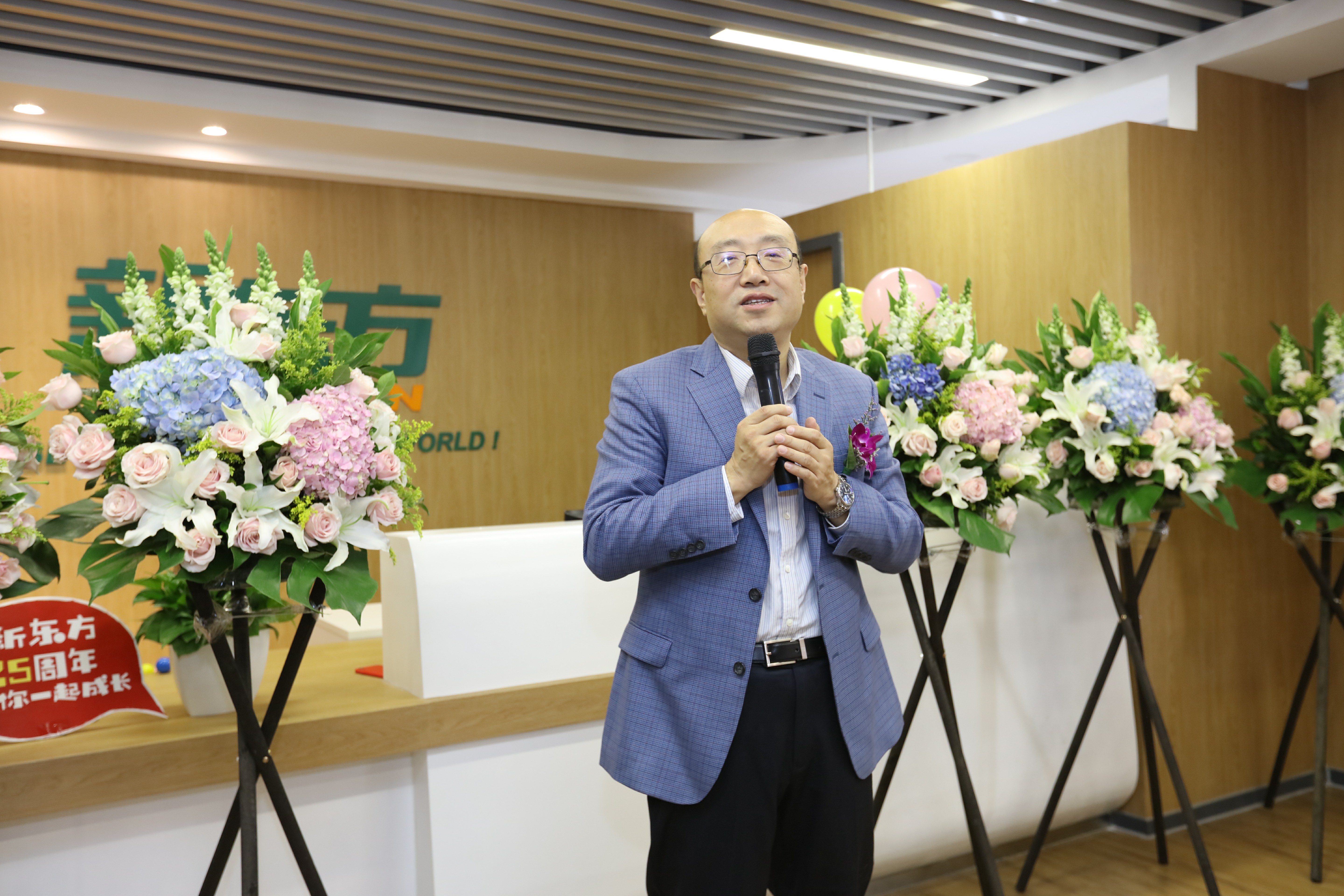 北京新东方11·11英语学习节火热开启国贸中心再升级助力畅学