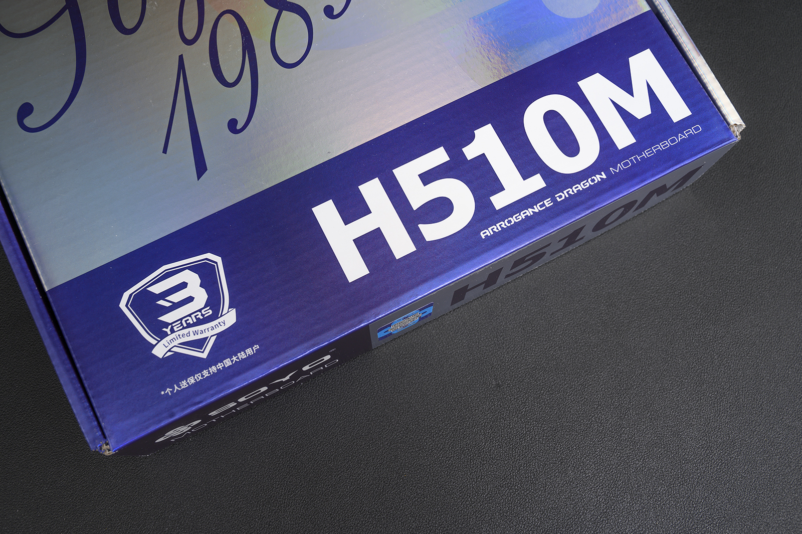 梅捷h510支持多少频率,梅捷h510主板支持什么cpu