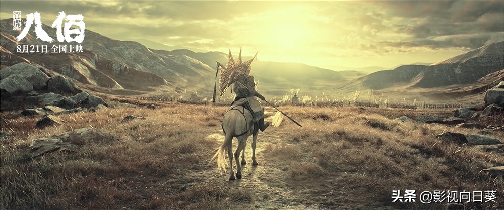 历时8年耗资50亿,耗资八亿耗时八年