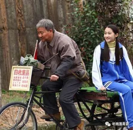 从来不会想起永远不会忘记歌词,从来不会想起永远不会忘记啥意思