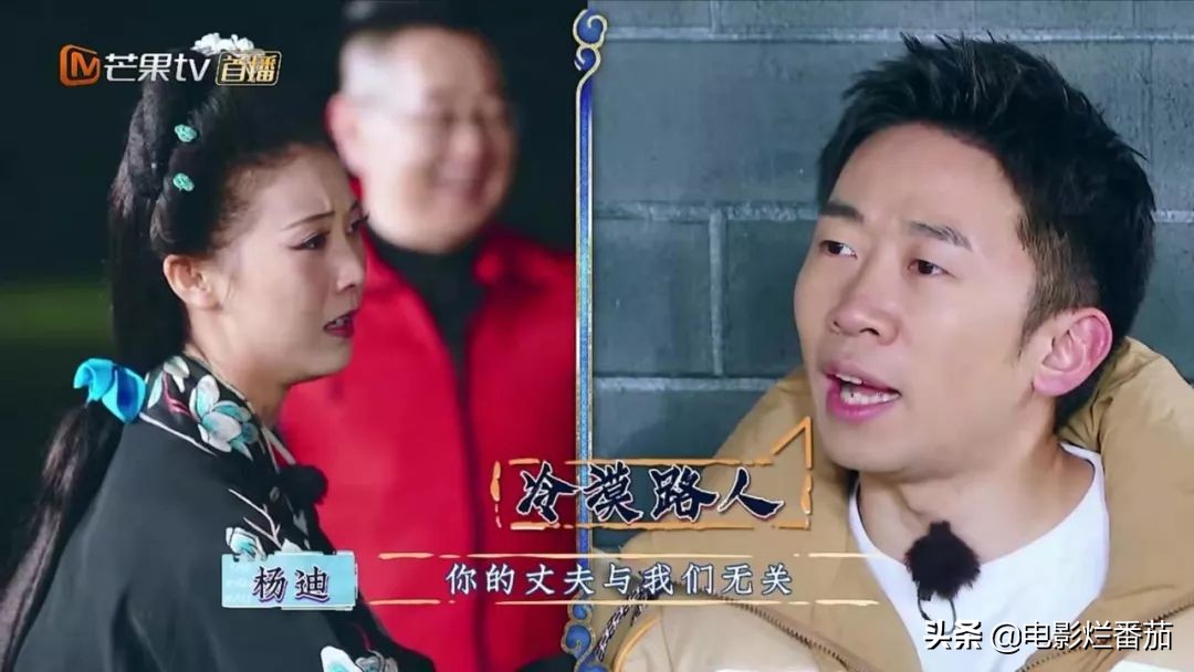 这部开年国综首播收视第一！有颜有才有梗，笑得我嘴巴都长皱纹了