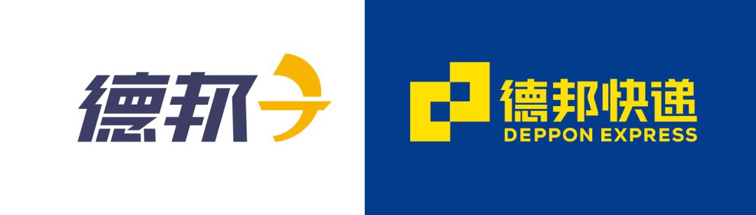 顺丰快运与德邦,顺丰快递和快运共同发展