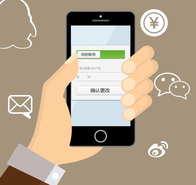 更换手机号必做事项清单在此,手机号更换注意事项大全