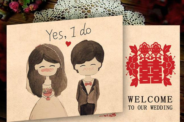 儿子结婚邀请函怎样写,儿子结婚邀请函朋友圈配文